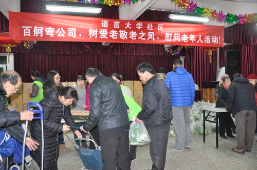 照片 044 照片 044