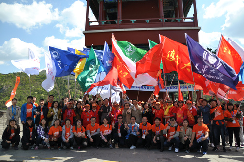 5 大合影 5 大合影