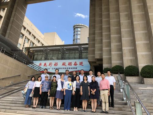 微信图片_20180702083758 微信图片_20180702083758