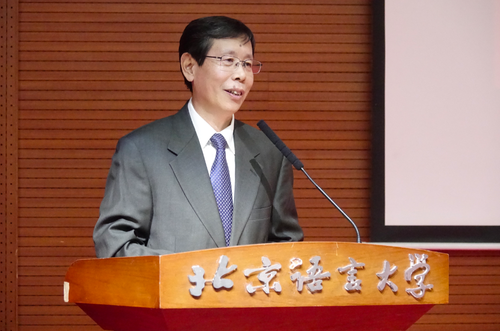 北京语言大学原校长、中国书法国际传播研究院院长崔希亮教授致词 北京语言大学原校长、中国书法国际传播研究院院长崔希亮教授致词