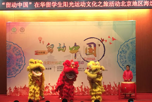 LOCAL201605211505000104938040073 LOCAL201605211505000104938040073