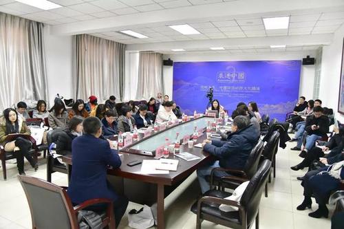 11月30日,第三届“表述中国”论坛在北京举行。图片来源:北京语言大学 11月30日,第三届“表述中国”论坛在北京举行。图片来源:北京语言大学