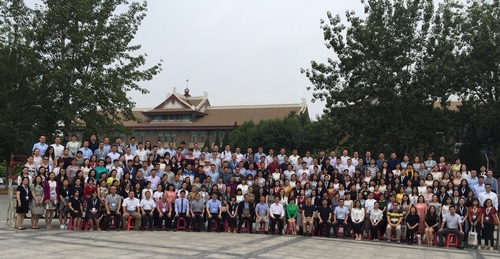 2018HSK年会合影 2018HSK年会合影