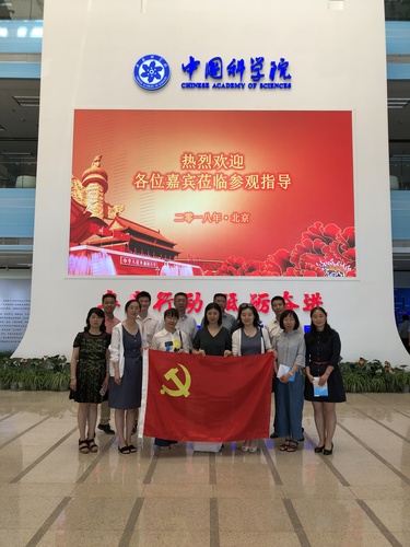 微信图片_20180702083445 微信图片_20180702083445