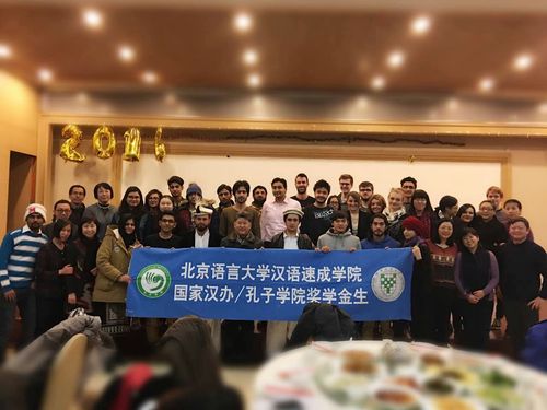 mmexport1452343884496 mmexport1452343884496