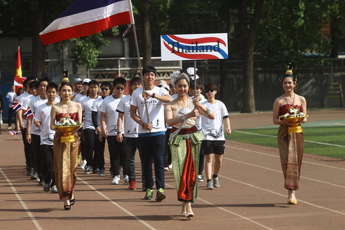 运动员入场 运动员入场
