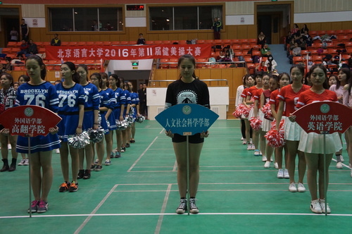 参赛选手入场 参赛选手入场