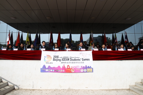 开幕式现场 开幕式现场