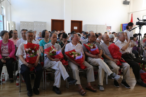 大会现场 大会现场