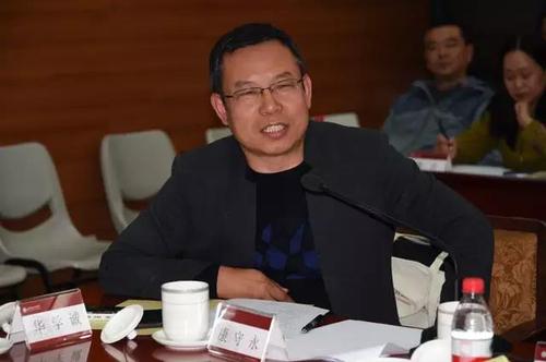 康守永 康守永
