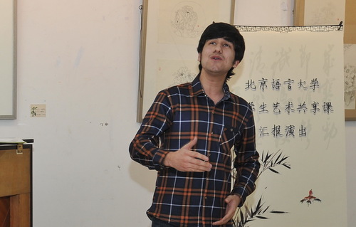 留学生演唱 留学生演唱