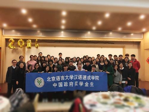 mmexport1452343901878 mmexport1452343901878