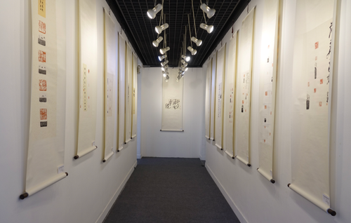 展览现场 展览现场