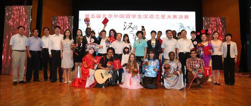 获奖选手合影留念 获奖选手合影留念