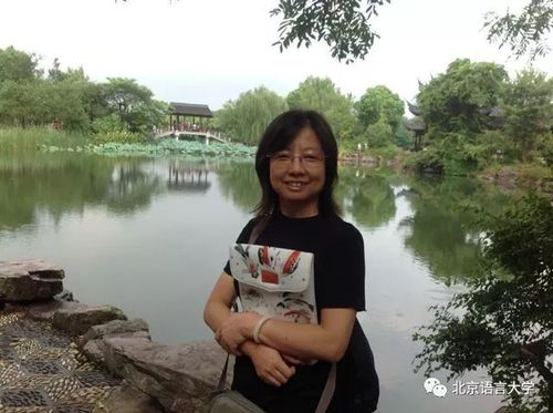 李玲老师 李玲老师