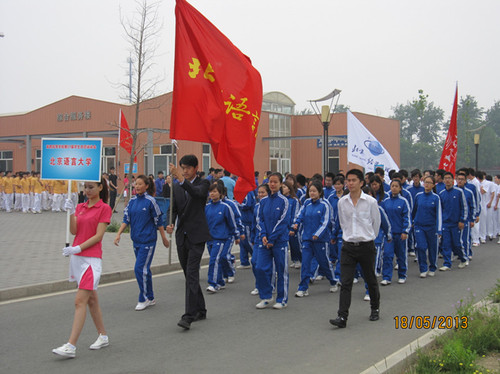 IMG_1929_副本 IMG_1929_副本
