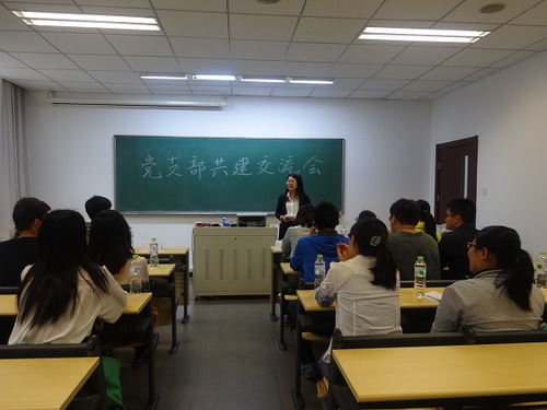 交流会1 交流会1