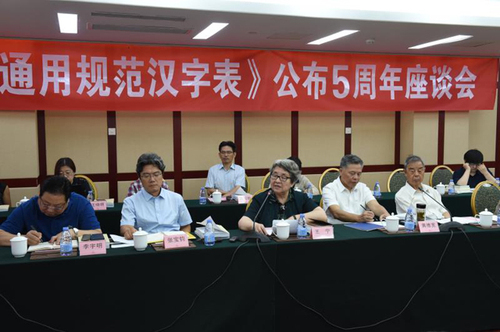 W020180828575984079415 W020180828575984079415