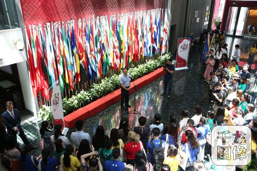 1529545554284 1529545554284