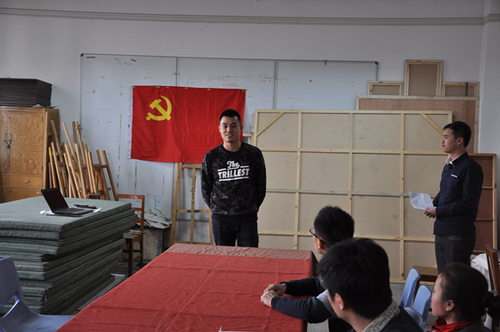 北语艺术学院召开预备党员发展大会暨入党咨询879 北语艺术学院召开预备党员发展大会暨入党咨询879