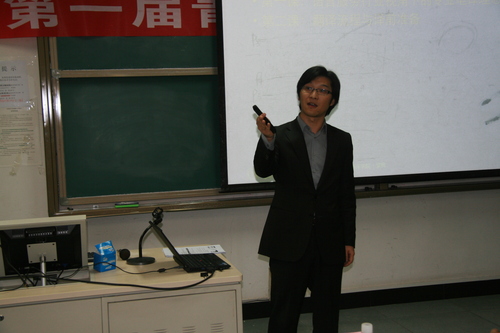 一等奖获得者——梁爽 一等奖获得者——梁爽