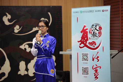 20180624033629828 20180624033629828