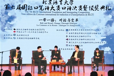 微信图片_20180601092702 微信图片_20180601092702