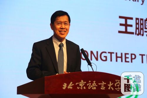 1521103410286 1521103410286