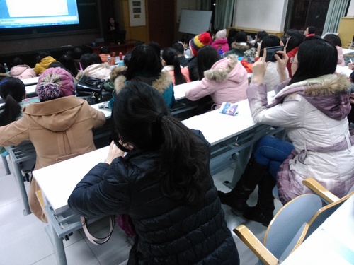 认真聆听 认真聆听