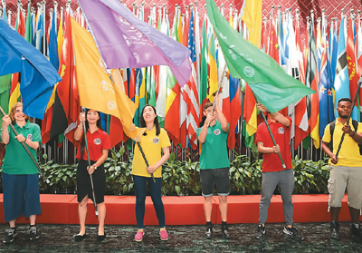 微信图片_20180625091821 微信图片_20180625091821