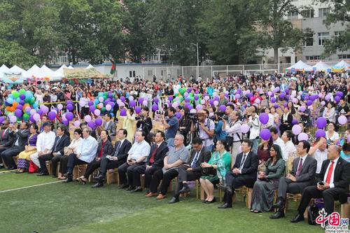 微信图片_20180524092055 微信图片_20180524092055