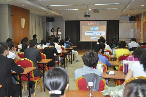 结业典礼现场 结业典礼现场