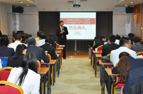江建春处长感谢培训学院的大力支持 江建春处长感谢培训学院的大力支持