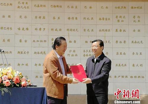 u=745545858,3241204722&fm=173&app=25&f=JPEG u=745545858,3241204722&fm=173&app=25&f=JPEG