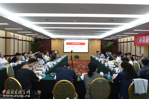 微信图片_20180831112318 微信图片_20180831112318