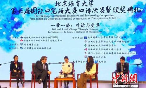 微信图片_20180402101946 微信图片_20180402101946