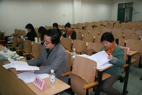 评委对参赛教师教案进行评分 评委对参赛教师教案进行评分