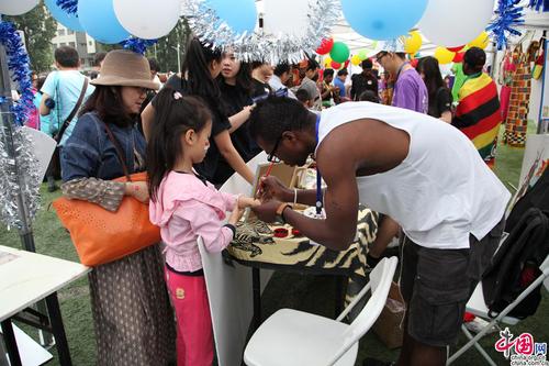 微信图片_20180524092100 微信图片_20180524092100