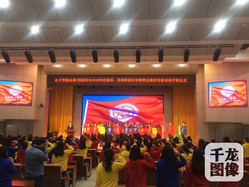 1521103410138 1521103410138