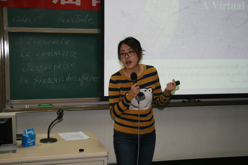 二等奖获得者——依涵 二等奖获得者——依涵