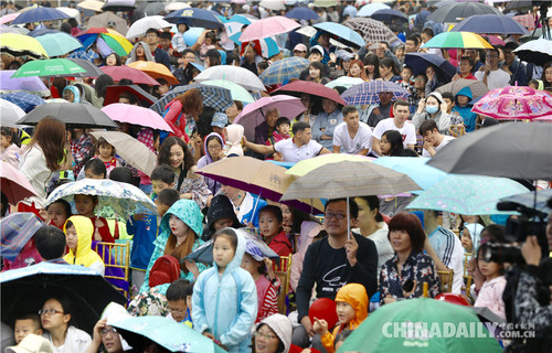 微信图片_20180521085610 微信图片_20180521085610