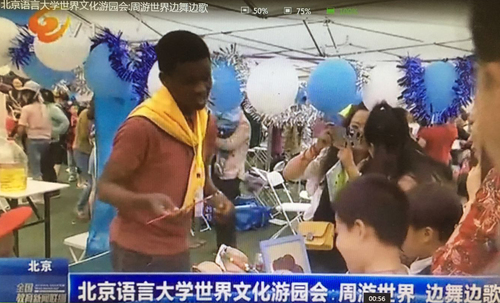 微信图片_20180528214258 微信图片_20180528214258