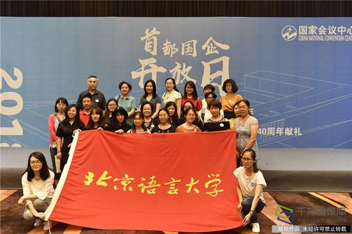 1528624677450 1528624677450