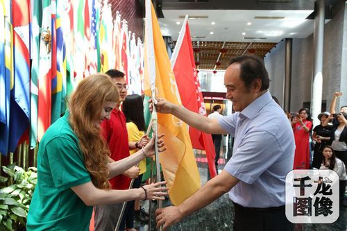 1529545539611 1529545539611