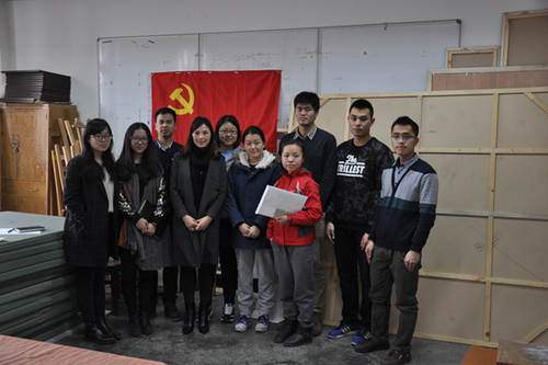 北语艺术学院召开预备党员发展大会暨入党咨询903 北语艺术学院召开预备党员发展大会暨入党咨询903