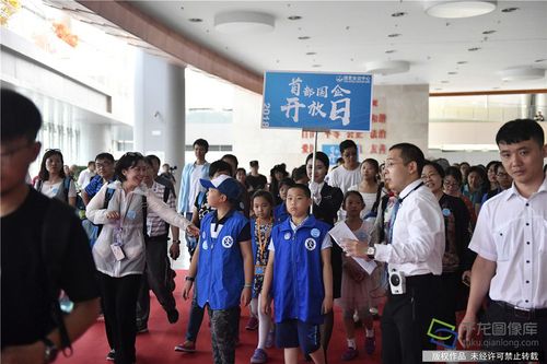 1528624611922 1528624611922