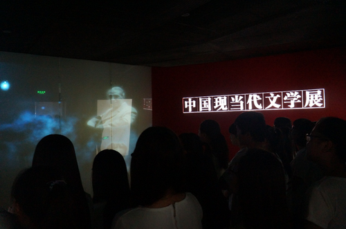 人文社会科学学部组织学生参观中国现代文学馆622 人文社会科学学部组织学生参观中国现代文学馆622