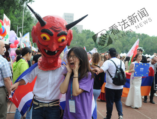 微信图片_20180521090717 微信图片_20180521090717