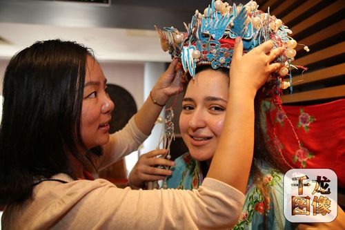 1529545508417 1529545508417