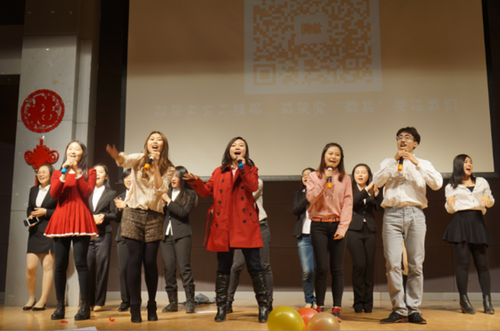 人文社会科学学部“家_在人文”新年晚会成功举办2001 人文社会科学学部“家_在人文”新年晚会成功举办2001